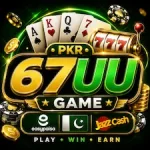 67UU Game