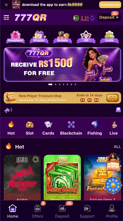 77QR Game