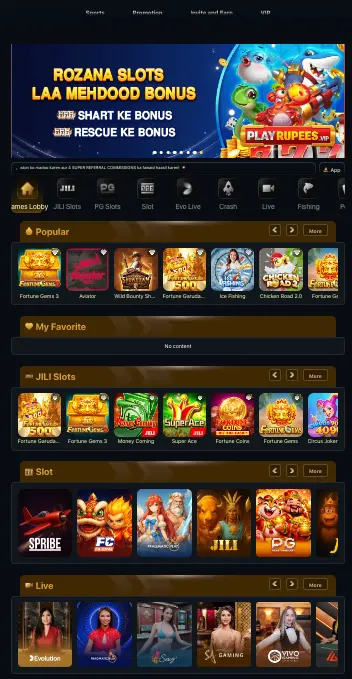 playrupees Game