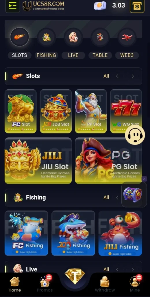 UC588 Game