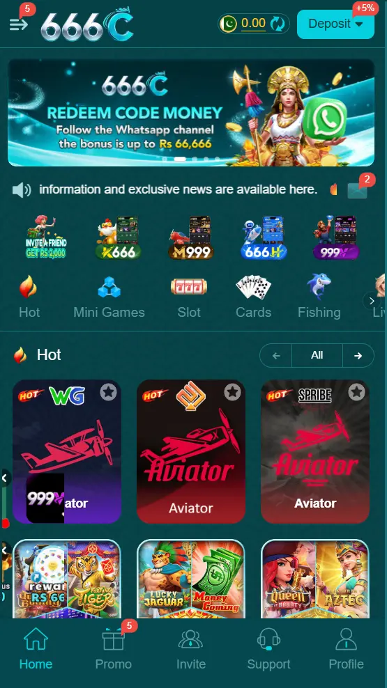 666c Game