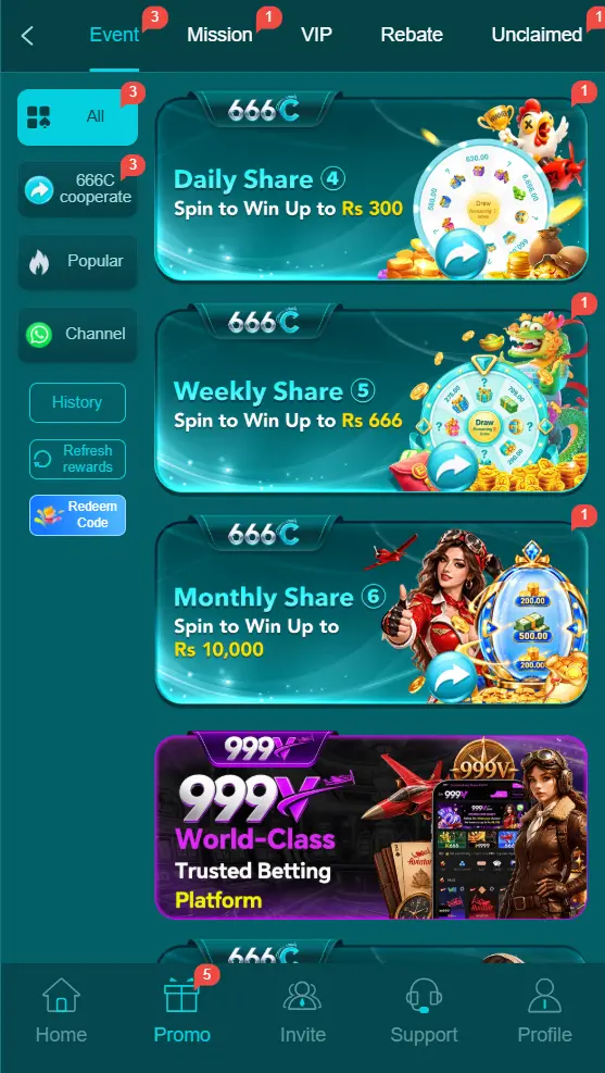 666c Game