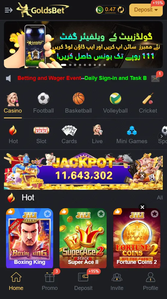 GoldBet Game