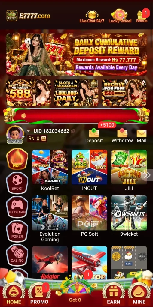 e7777 game